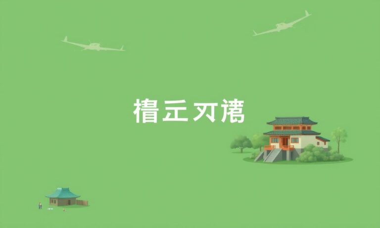 最新香港賭場網站評論2021