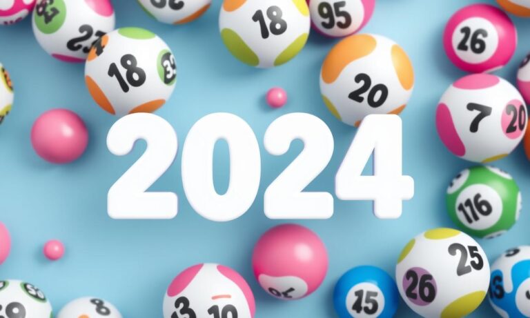 2024年大樂透開獎號碼即時查詢