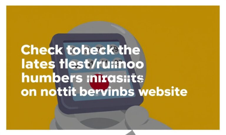 如何在539大樂透中獎號碼查詢網站上找到最新開獎號碼？