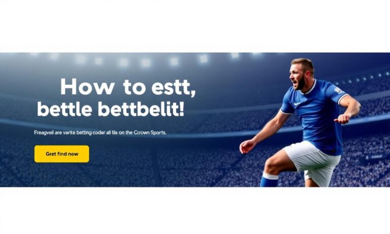 如何在皇冠體育網站上找到最佳投注選擇