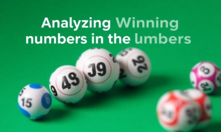 大乐透中奖号码分析技巧